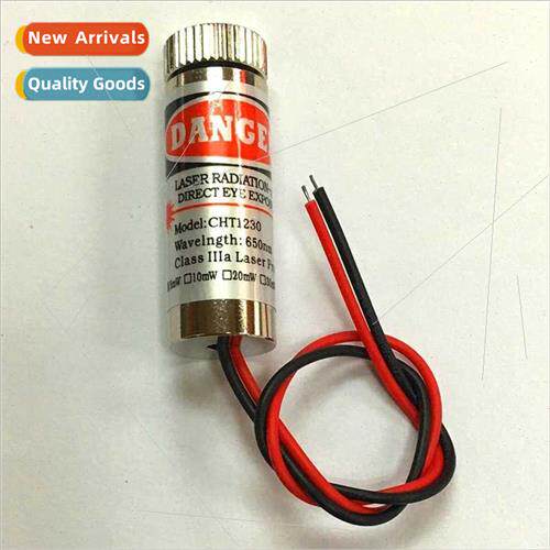12mm50mw 650nm red laser module mono line industrial laser h