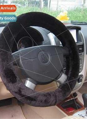 Four s Universal Plush Steering Wheel Cover Car Handle Cover