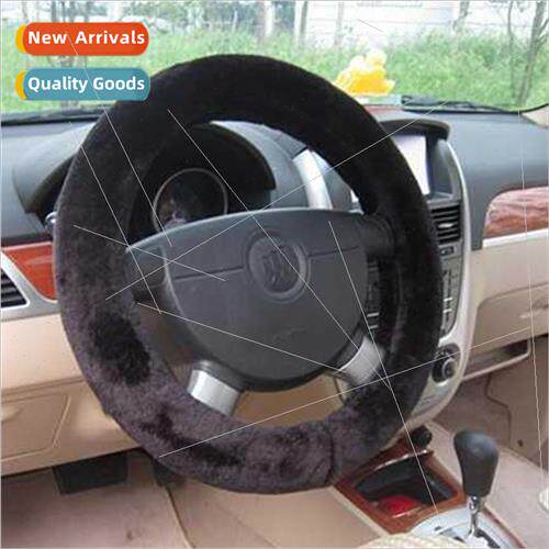 Four s Universal Plush Steering Wheel Cover Car Handle Cover