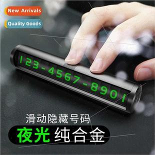 plate temporary number Car phone moving license car