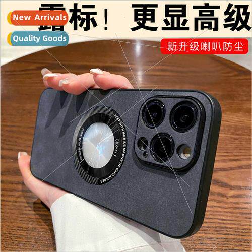 适用Apple 15promax parchment leather leakage label 14 magnet