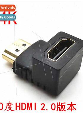 4K60HZ HDMI 90 Degree Right Angle Adapter HDMI 270 Degree HD
