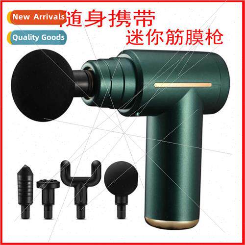 Fashion sale mini USB massage gun muscle relaxation massage