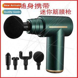 USB mini massage gun relaxation Fashion muscle sale