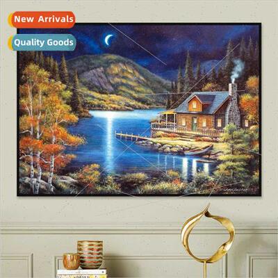 Precision Printing Cross Stch 2023 New Thread Embroidery Tra