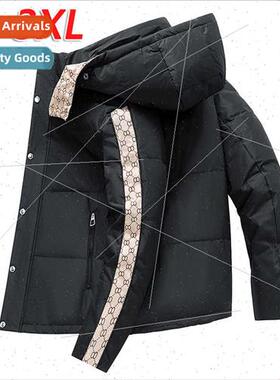 Short hooded down jacket men women 2023 winter tide thickene