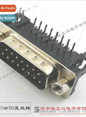 90 Degree Insert DB15 Male DB15 Double Row Male Black HDR15