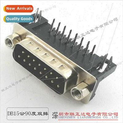 90 Degree Insert DB15 Male DB15 Double Row Male Black HDR15
