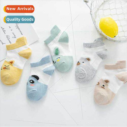 Solid color cotton cartoon children mesh socks boat socks br