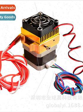 3d printer accessories mk8 all metal k nozzle extruder extru