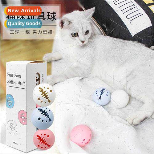 Cat toy ball mint bell light up toy pet toy ball cat toy pet