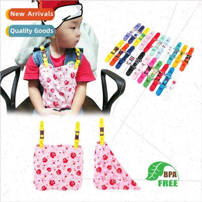 Baby handkerchief anti-fall clip 口水巾防丢卡通双头防掉夹 宝