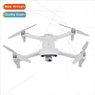 适用FIMI heightening tripod landing gear millet FIMI X8 SE g