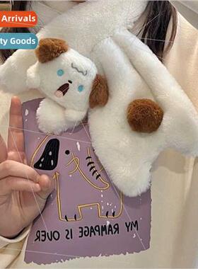 Cute shouting puppy plush scarf winter female 2022 new versa