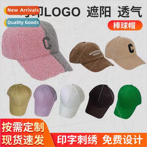 Baseball cap female Korean  fall hundred wh sun hat embroide