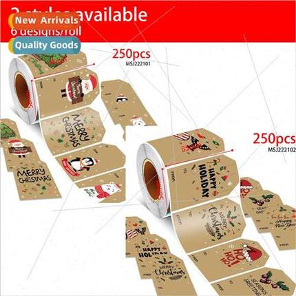 Kraft Christmas gift tags gift stickers -adhesive name kraft