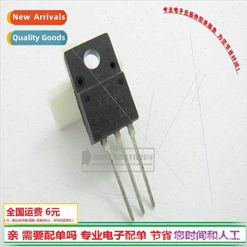 2SK3566 field effect tube 2.5A900V transistor NPN channel ne