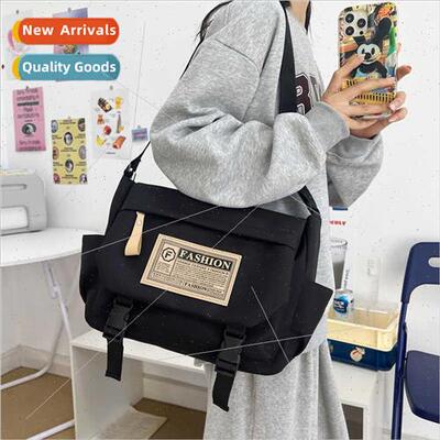 Commuter bag female new Mori nd large-capacy student crossbo