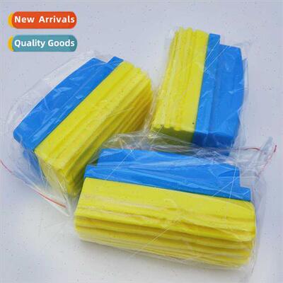 Blackboard eraser wet absorbent sponge board eraser water-so
