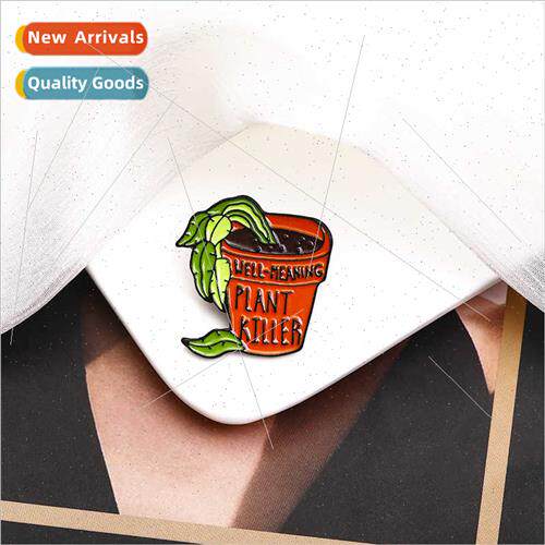 j simple versatile green potted plant oil drop brooch niche