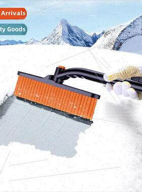 Car Snow Shovel Car Retractable Snow Shovel Snow Brush Car S