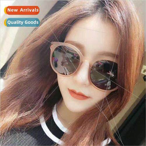 New ultra-lightweight metal frosted sunglasses female large