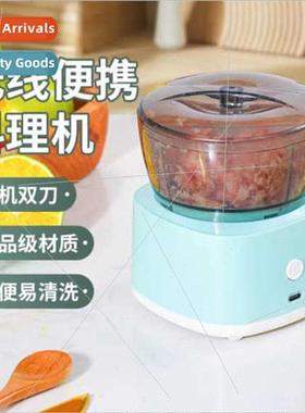 Mini meat grinder household electric small mixer grinder aut