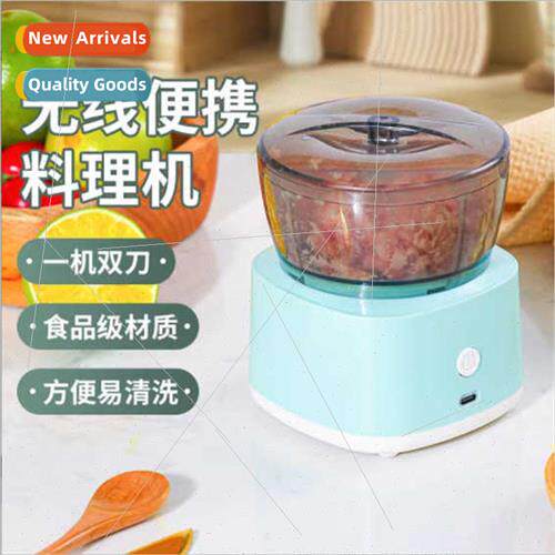 Mini meat grinder household electric small mixer grinder aut