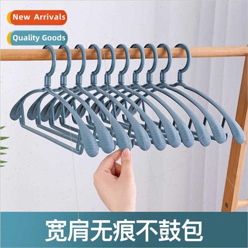 Household -marking hangers wide shoulder hangers -slip adult