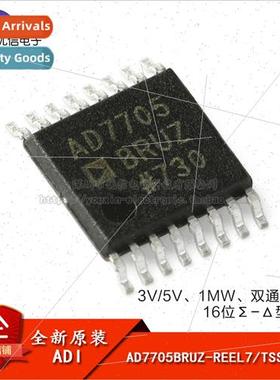 Genuine AD7705BRUZ-REEL7 TSSOP-16 16-b gma Delta Analog to D
