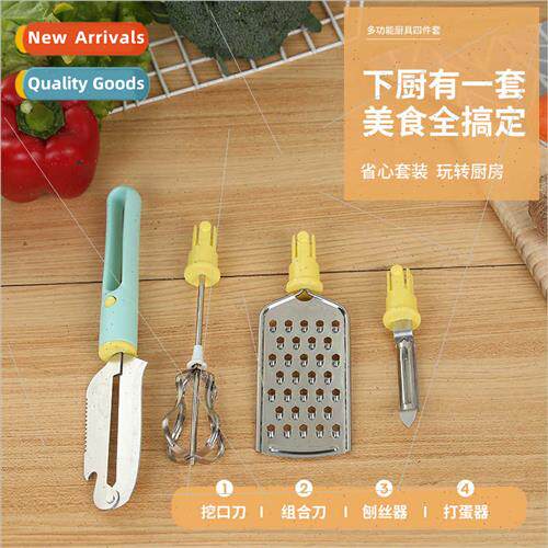 New kchen gadgets set multi-purpose knife bottle opener melo