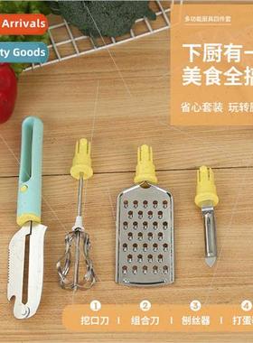 New kchen gadgets set multi-purpose knife bottle opener melo