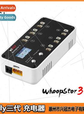 III WhoopStor 3 Crossover Drone 1S -Po Battery BTPH Charger