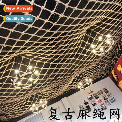 Hemp Rope Mesh Decorative Ceiling Nets Climbing Nets Fishing
