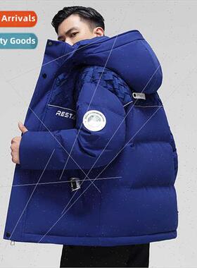 Short winter down jacket women 2023 winter men women blue th