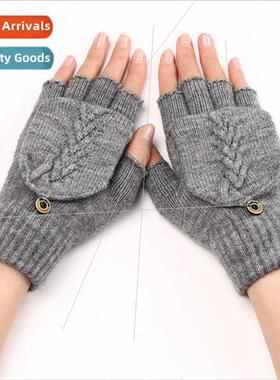 G528 twisted flower flip half finger wool warm gloves new me