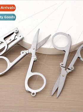 Medium Folding Scissors Portable Folding Household Scissors