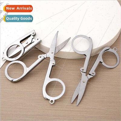 Medium Folding Scissors Portable Folding Household Scissors