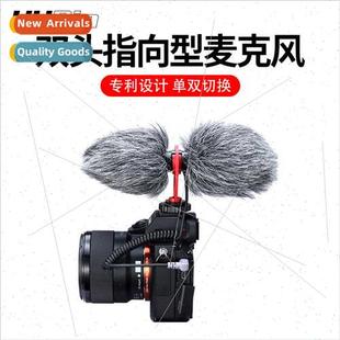 T-MIC Dual Head Microphone Cell Phone DSLR Video Vlog Record
