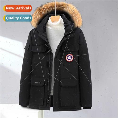 down jacket real fur collar removable men women pie overcome