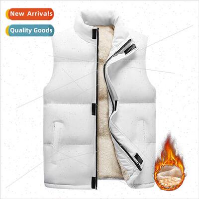Autumn winter vest men handsome nd shoulders warm undershirt