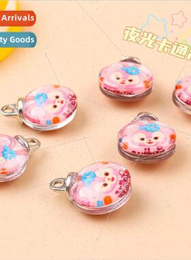 Glow-in-the-dark cartoon pendant handmade DIY yucca dog cool