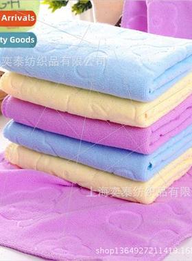 Microfiber embossed colorful towels do not lose hair absorbe