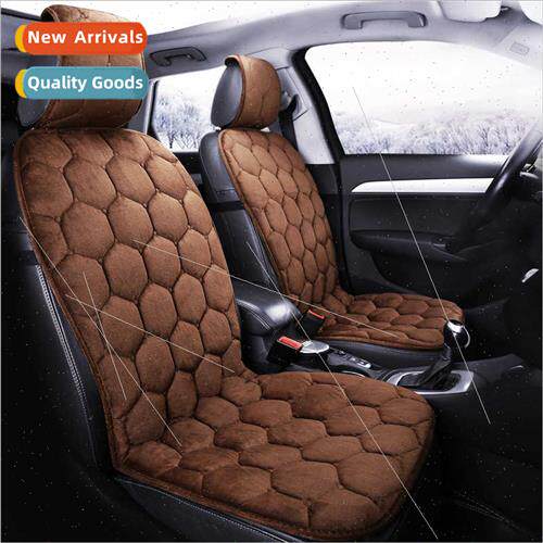 Winter car seat cushion plush cushion single universal
