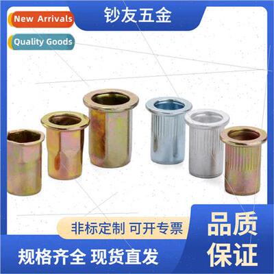 Color zinc plated round head vertical rivet nut M4 M5 M6 riv