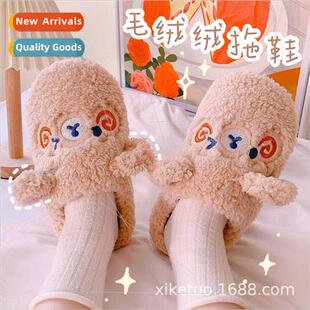 Cute cotton slippers female winter indoor home -slip cartoon