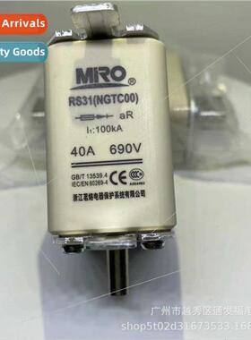 Fast blow fuse RS31 NGTC00 63A100A125A160A200A50A40A80A32A