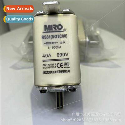 Fast blow fuse RS31 NGTC00 63A100A125A160A200A50A40A80A32A