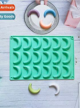 18 consecutive moons 561 chocolate cake silicone mold mousse