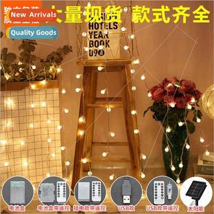 colorful lights bubble LED string ball light crystal